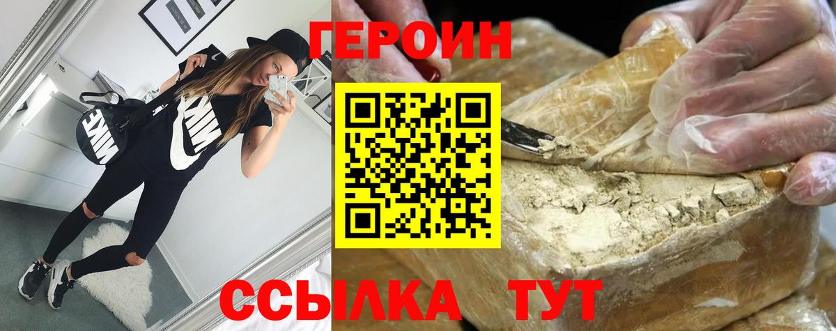 Меф МЯУ МЯУ  Гашиш  Каннабис  Альфа ПВП СК кристаллы  Вход с VPN  Кохма  Где купить наркотики?  Меф кристаллы  Cocaine 
