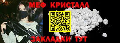 сатива Кимры