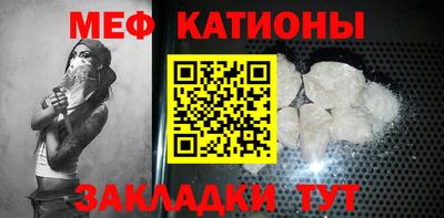 прущая мука Кинель