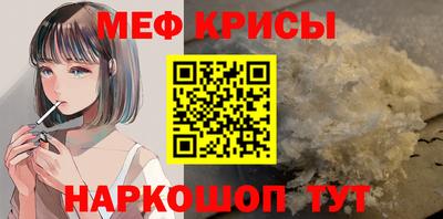 сатива Кимры