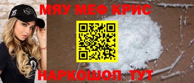 сатива Кимры