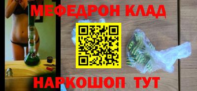 сатива Кимры
