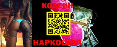 прущая мука Кинель