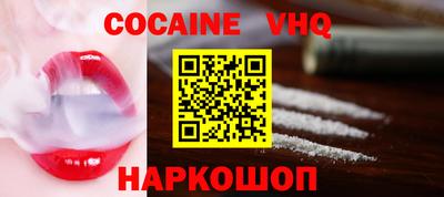 сатива Кимры