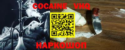 сатива Кимры
