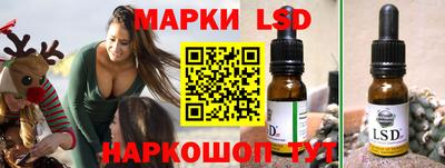 мефедрон VHQ Кингисепп