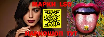 мефедрон VHQ Кингисепп
