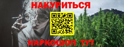 прущая мука Кинель