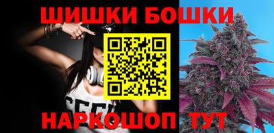 прущая мука Кинель