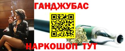 сатива Кимры