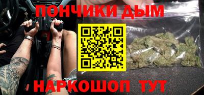 сатива Кимры