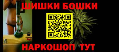 сатива Кимры