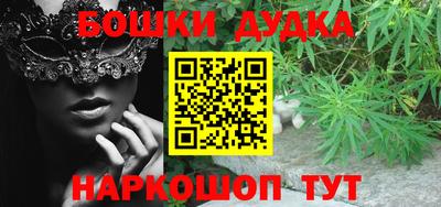 прущая мука Кинель