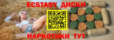 прущая мука Кинель