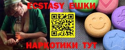прущая мука Кинель