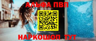 сатива Кимры