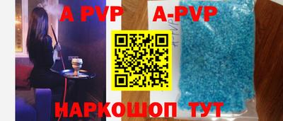 сатива Кимры