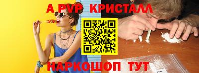 сатива Кимры