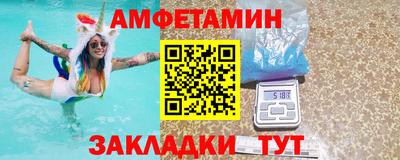 прущая мука Кинель