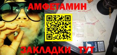 сатива Кимры