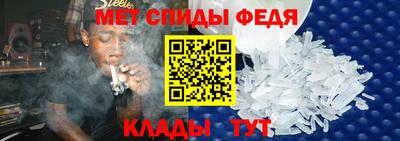 прущая мука Кинель