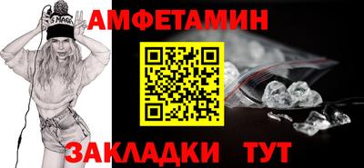 прущая мука Кинель
