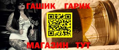 мефедрон VHQ Кингисепп