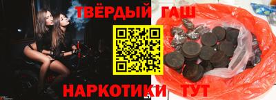 сатива Кимры