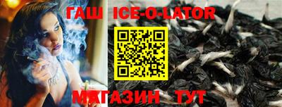 прущая мука Кинель