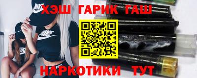 прущая мука Кинель
