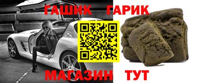мефедрон VHQ Кингисепп