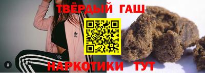 сатива Кимры