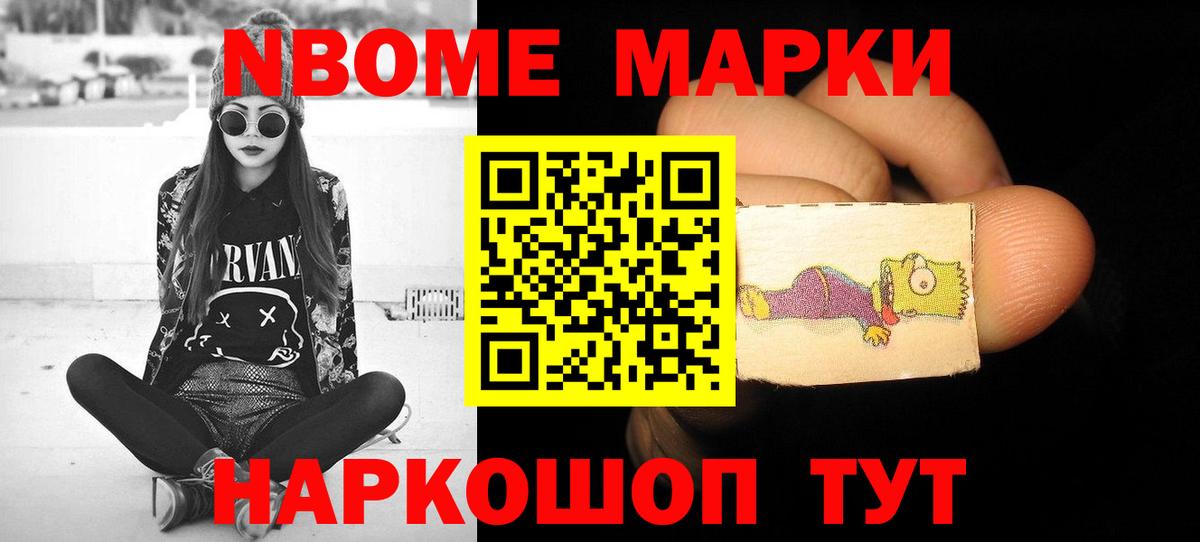ЛСД экстази ecstasy Кохма